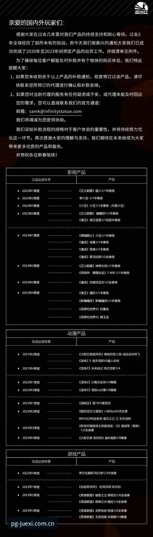 PG电子娱乐平台使用教程：从注册到实战的完整操作指南